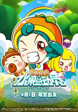 午夜电影中文字幕爱久久