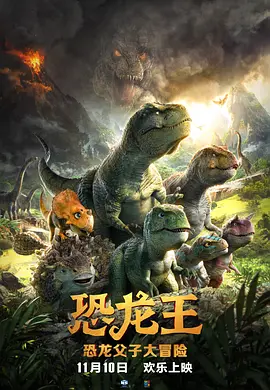 潘金莲三级做爰